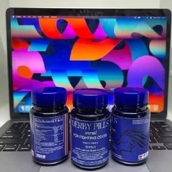 Mantulbee Derby Pills Vitamin Ayam Aduan Product Import Thailand Asli Original