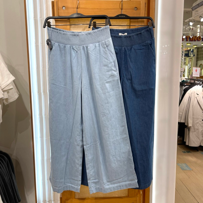 Celana Kulot PULL&BEAR Women jastip (jasa titip)