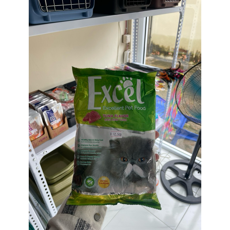 MAKANAN KUCING EXCEL 500gr