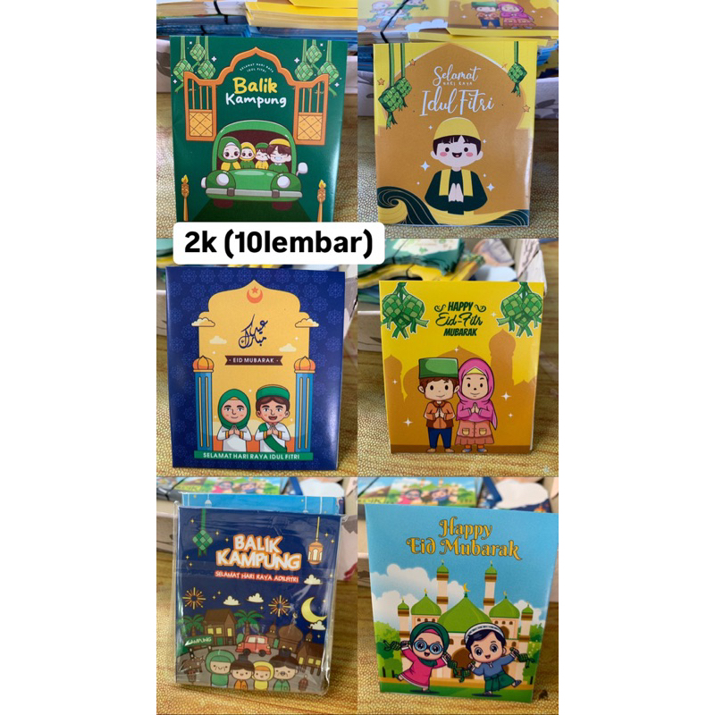 

amplop lebaran isi 3 pack