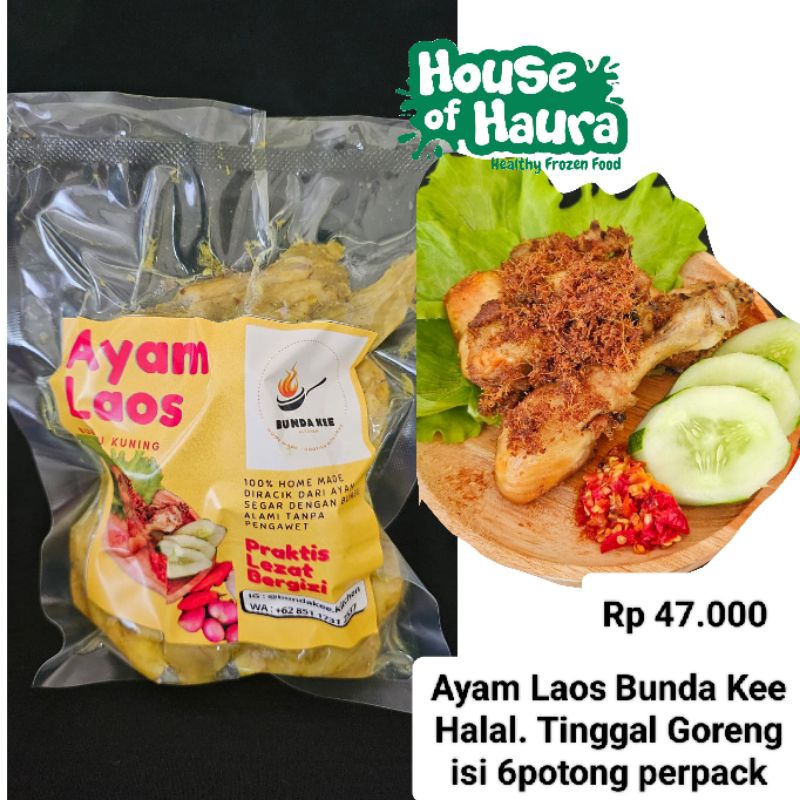 

Ayam Laos Bunda Kee