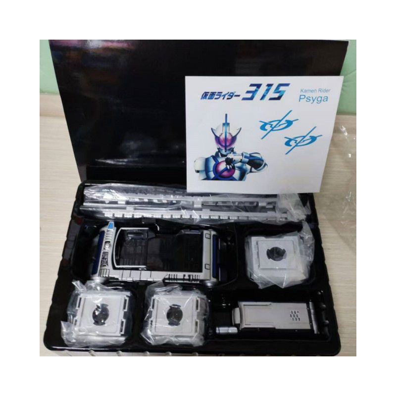 Csm Kamen Rider Pysga Bootleg