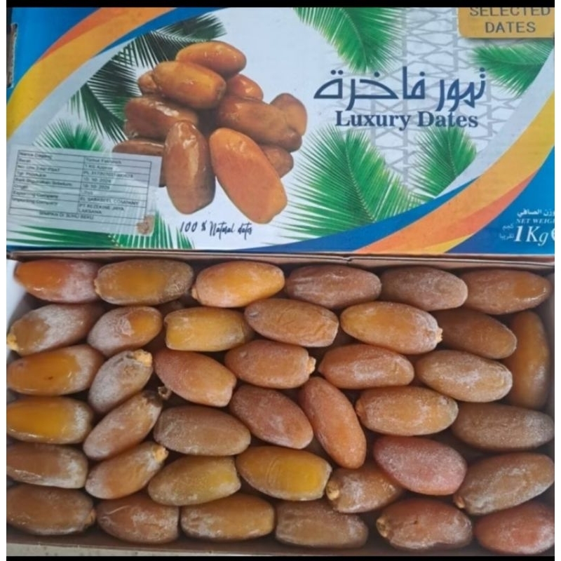 

Kurma Rothub 1kg