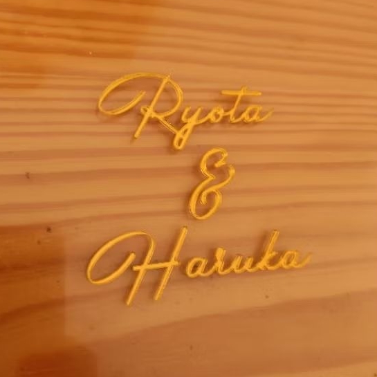 Cutting akrilik nama mahar/nama mahar akrilik gold/silver/putih/hitam/