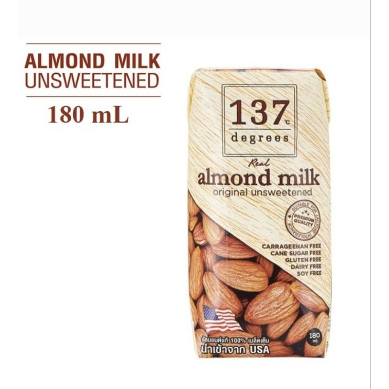 

Almond Milk Original Unsweetened 180 ml