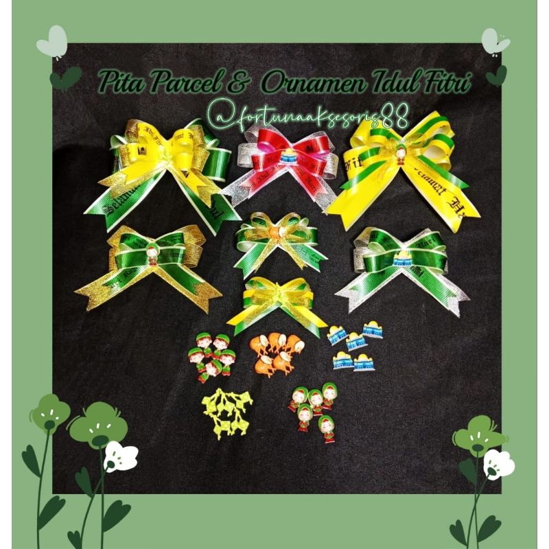 

CLAY IDUL FITRI / RESIN ISLAMI LEBARAN EID MUBARAK / PITA PARCEL RAMADHAN / PITA HAMPERS PITA PARCEL PITA JADI IDULFITRI / CIF8634
