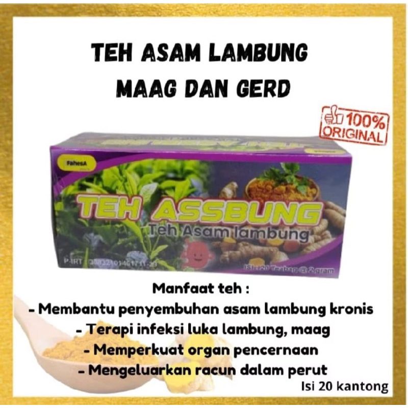 

Teh Asam Lambung