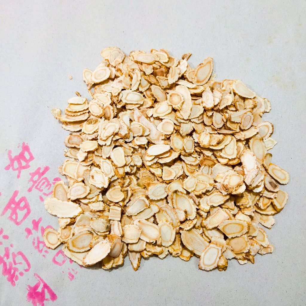

Yo Som / Yong Sem / Yang Shen / Ginseng Amerika (3,7 GR)