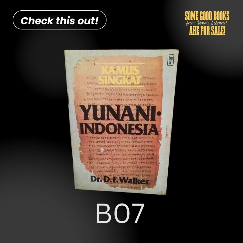 Kamus & Pengantar Bahasa Yunani/Ibrani