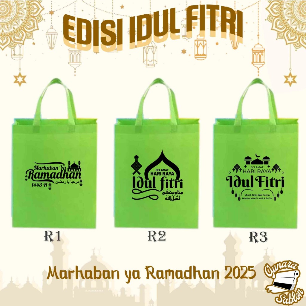 

goodie bag idul fitri ramadhan 25x35cm eidmubarak hampers spundbond (harga per pc)