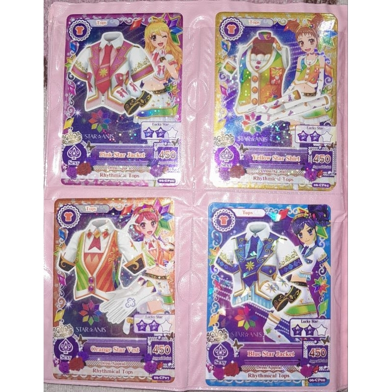 random aikatsu card co