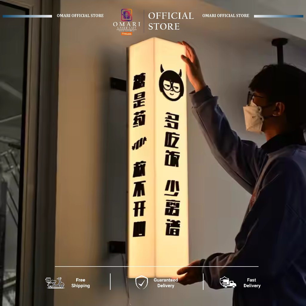 OMARI Neon Box Outdoor Kubus Persegi Pajang Custom