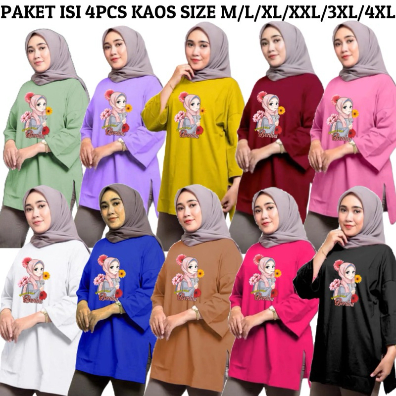 KAOS OVERSIZE WANITA / ATASAN WANITA MUSLIMAH / BAJU KAOS OVERSIZE WANITA HIJAB / BERDOA