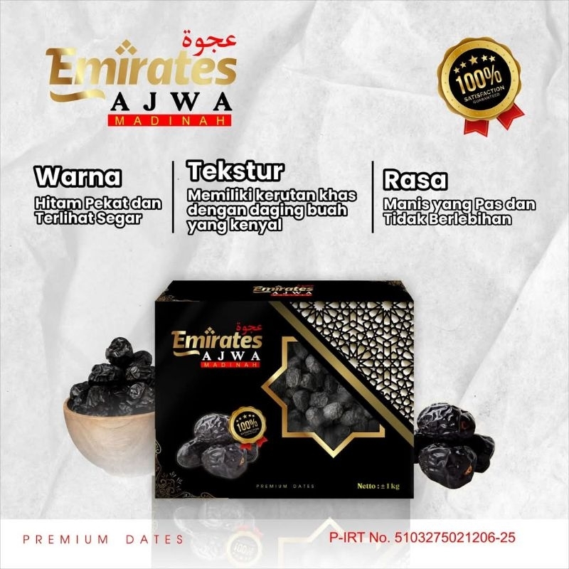 

Kurma Ajwa Emirates| Kurma Ajwa Al Madinah Kurma Ajwa 500gram Kurma Ajwa 1kg