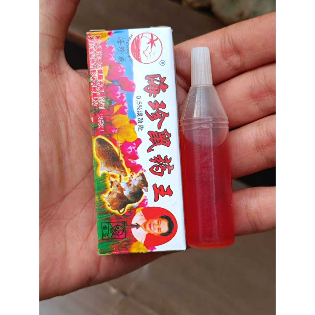 RACUN TIKUS CAIR TETES ABC ORIGINAL/ RACUN TIKUS ABC RACUN TIKUS CAIR DASI