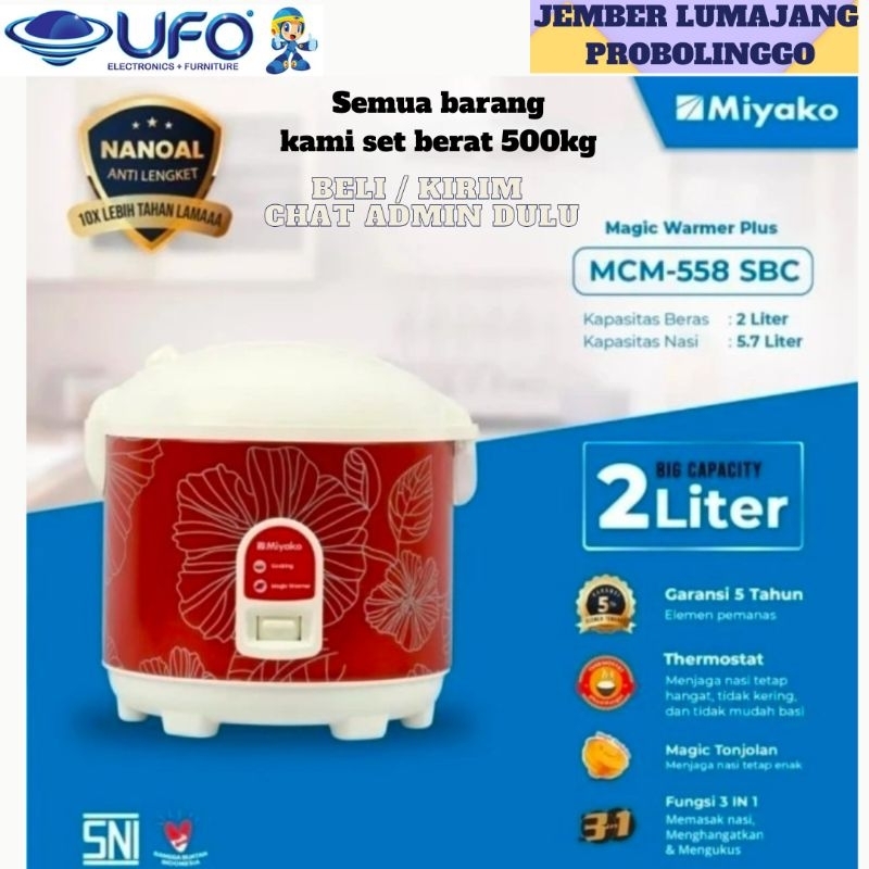 Miyako MCM558SBC 2Liter Magic com Rice cooker/penanak nasi