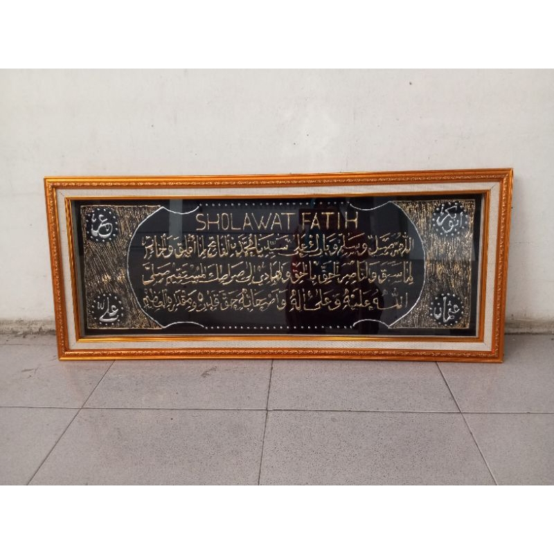 kaligrafi sholawat Fatih ukuran 110 cm x 45 cm untuk hiasan dinding ruang tamu ruang keluarga ruang 