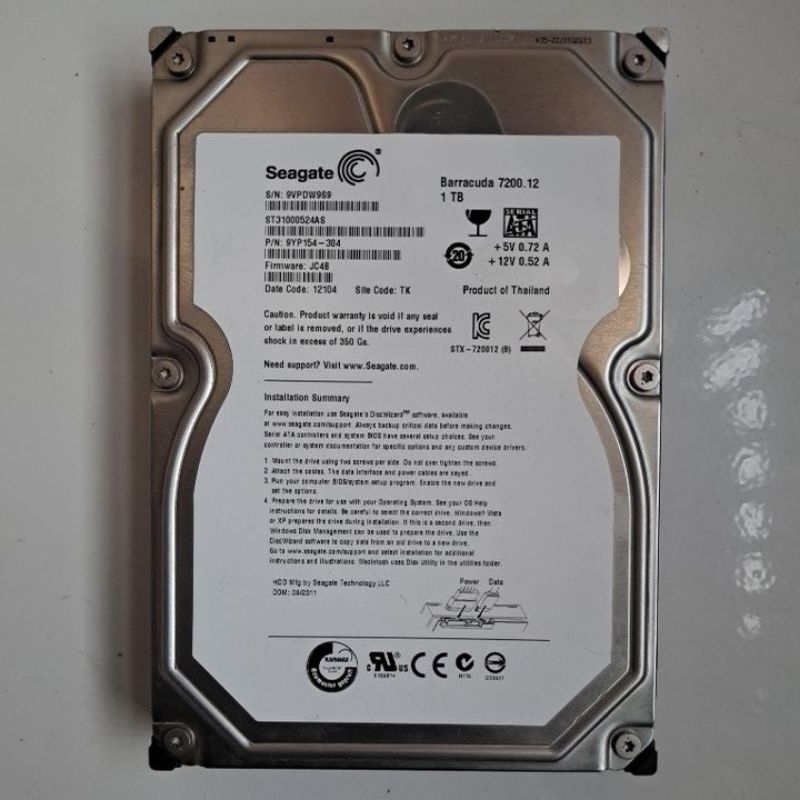 Hardisk seagate 1tb Barracuda