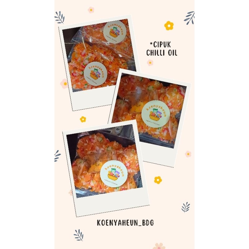 

[ roemah koenyaheun ] cipuk aci kerupuk bisa pilih cocolan