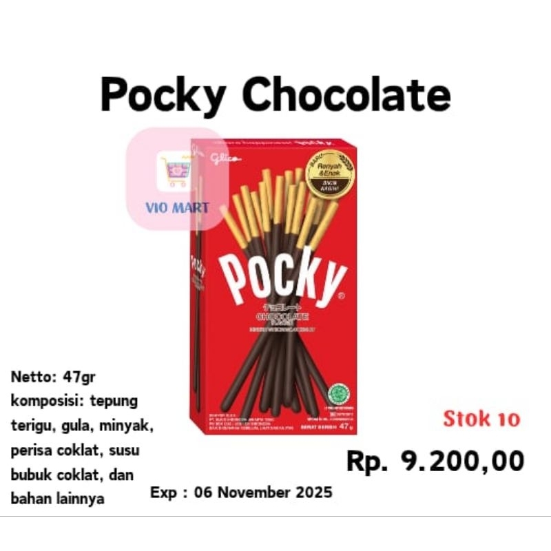 

Pocky Chocolate