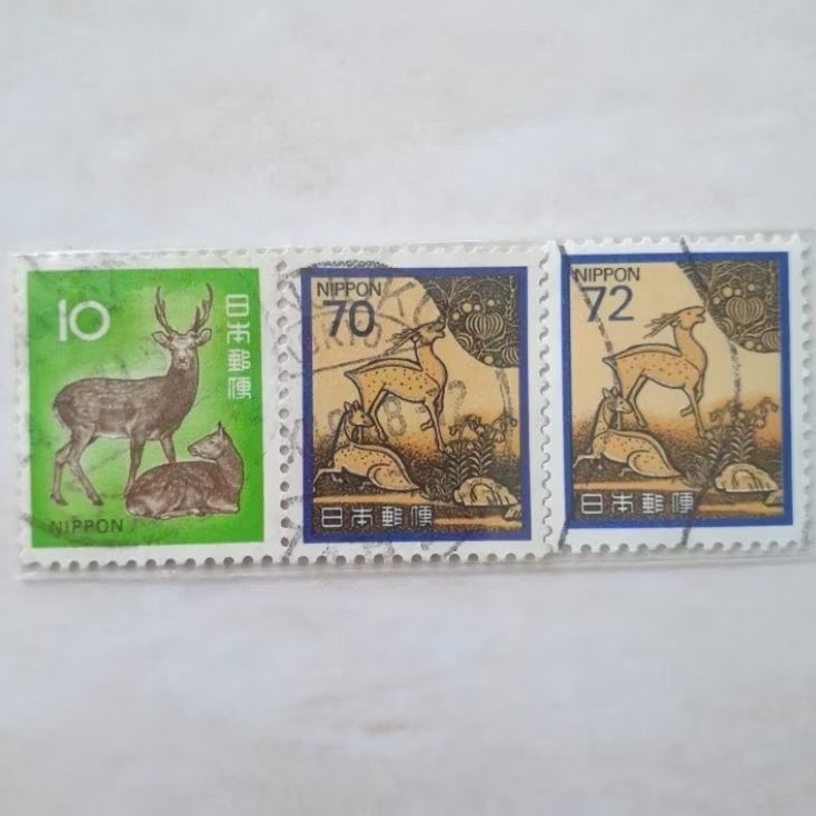 

Perangko Jepang Fauna Flora and Culture Heritage Tema Rusa Tahun 1961-1989 set 3pcs