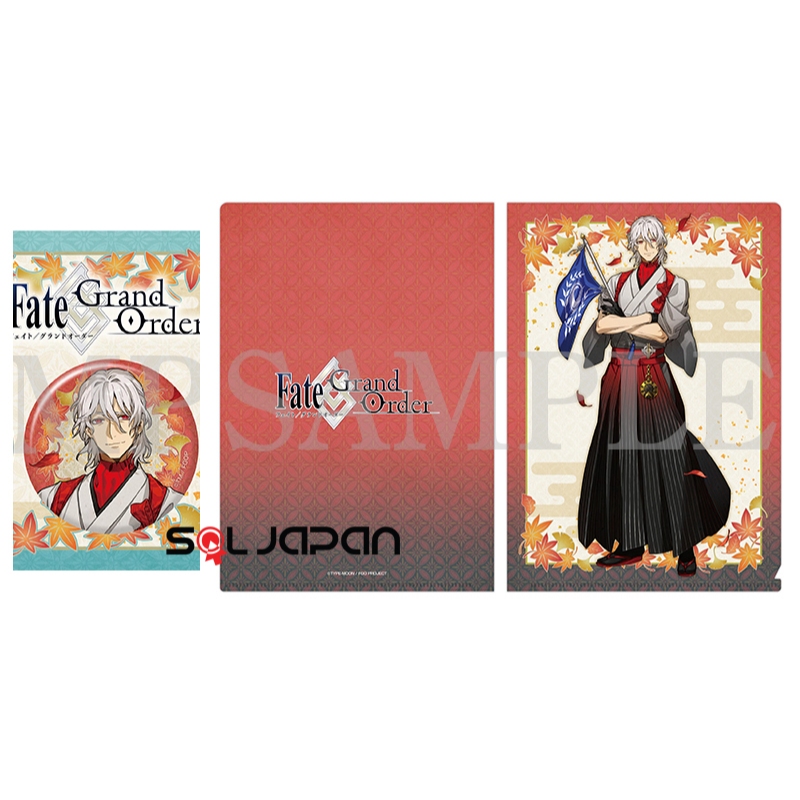 Fate Grand Order FGO Kyomafu 2024 Badge Clearfile Clear File Avenger Salieri