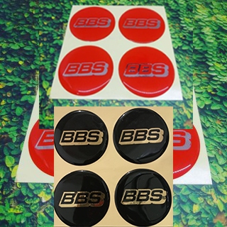 Cutting Sticker Timbul BBS untuk Dop Tutup Velg Racing Mobil 55mm