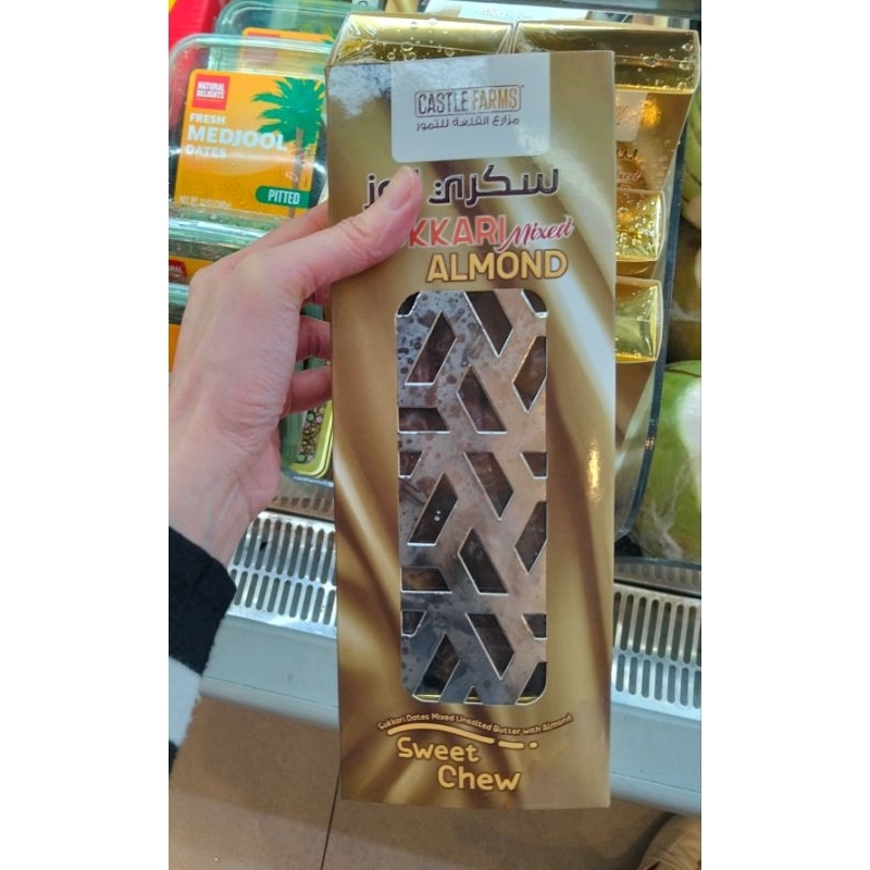 

Castle Farms Kurma Sukkari Mixed Almond 500g / Kurma Sukari / Hampers Lebaran