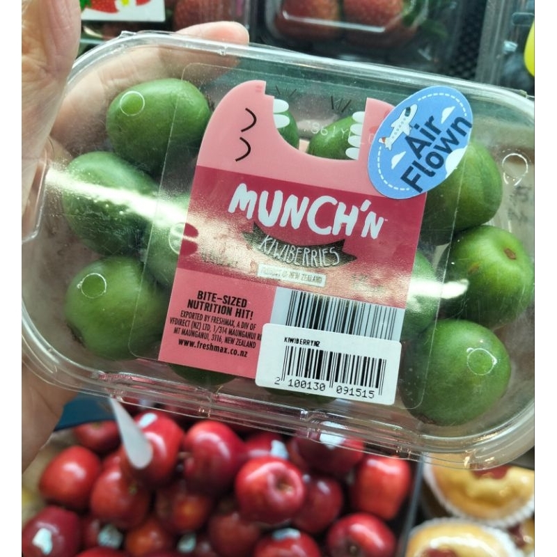 

Kiwiberries New Zealand 125g / Kiwi Berry / Kiwiberry