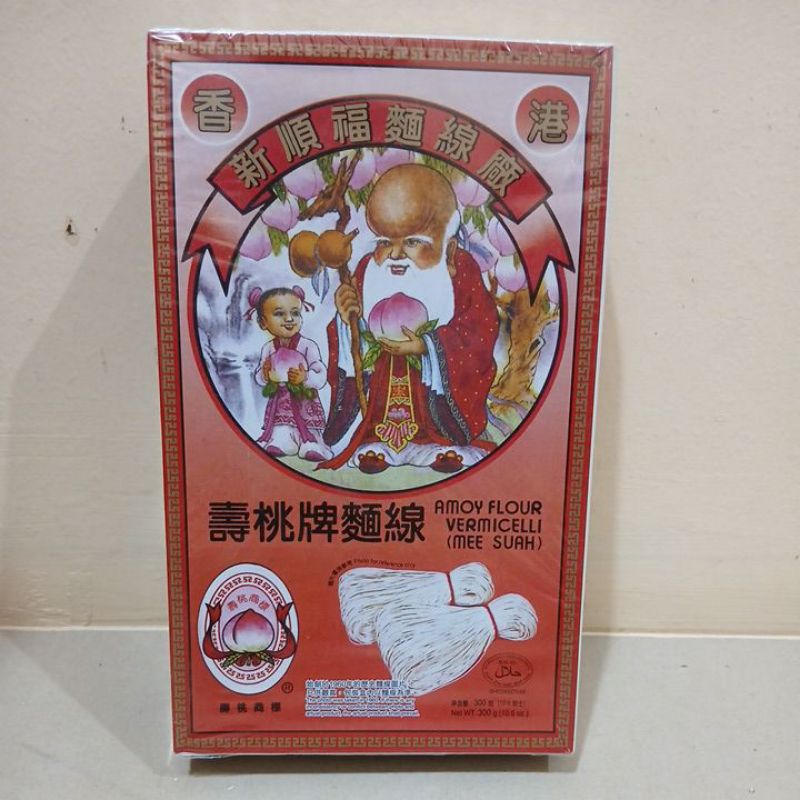 

MISUA/ MISOA/ MEE SUAH AMOY CAP VERMICELLI ASLI IMPOR 300 GRAM