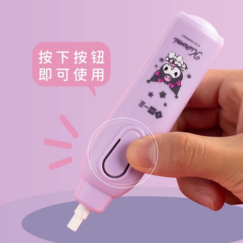 

Ay00! Alat Tulis Penghapus listrik Kulomi penghapus siswa berputar otomatis hemat tenaga kerja