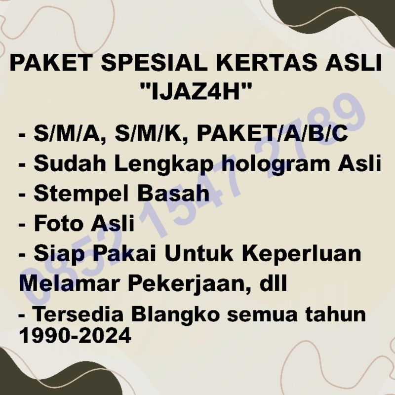 

KERTAS CUSTOM PRINT ORI MOTIF SIAP PAKAI