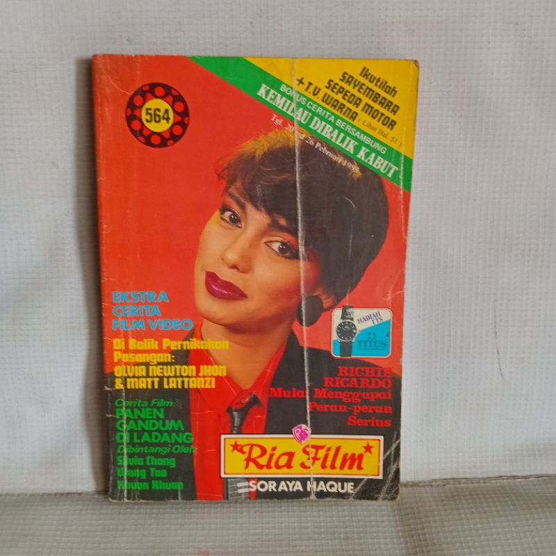 MAJALAH Ria Film No. 564 COVER SORAYA HAQUE