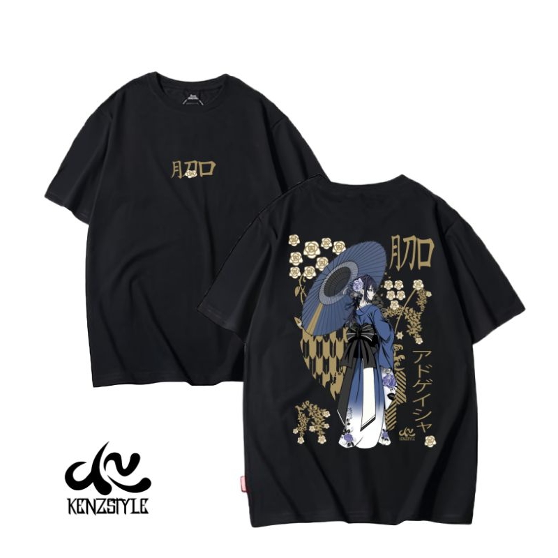 Kaos Ado Geisha Get Dressed Kimono Japan Ado Utaite Jpop Jrock Music Ost Anime jepang T-shirt Ado Ke