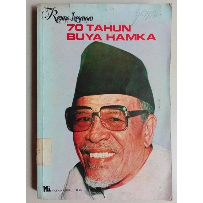 Buku original : Kenang - Kenangan 70 Tahun Buya Hamka (cetakan 1979)