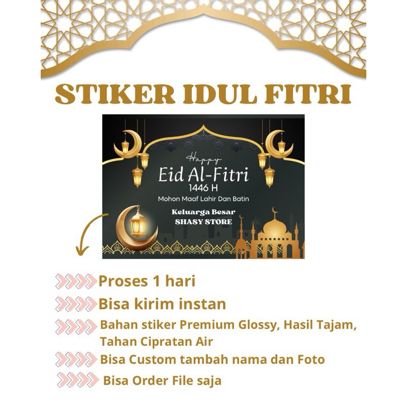 

custom stiker idul fitri label lebaran stiker ucapan idul fitri