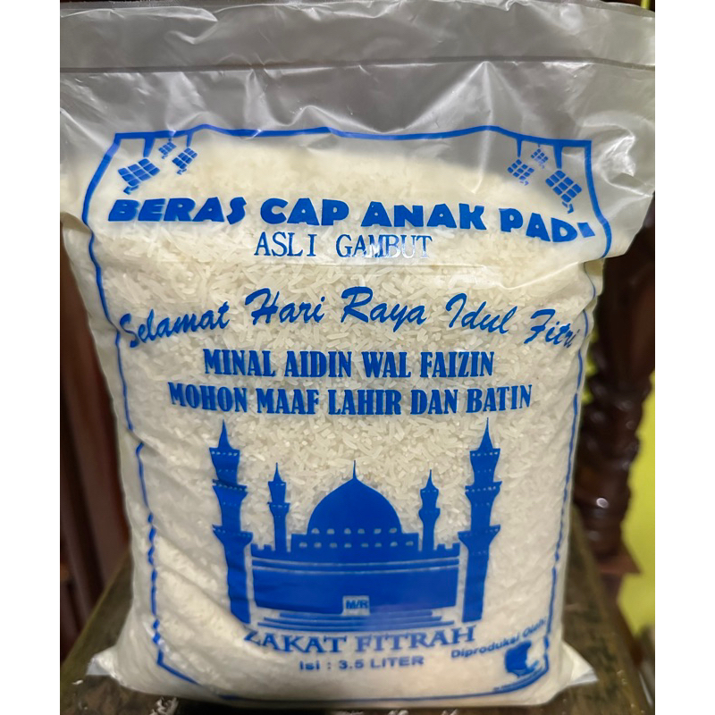 

Beras Fitrah mayang 3,5 liter