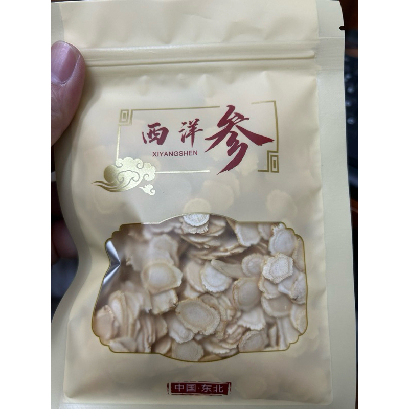 

American ginseng (Yong Sem / 西洋参）asli gunung chang bai 50 gram kantong
