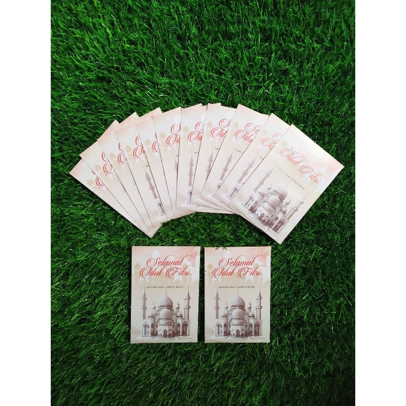 

amplop lebaran isi 25pcs,amplop motif,amplop islami,angpau lebaran