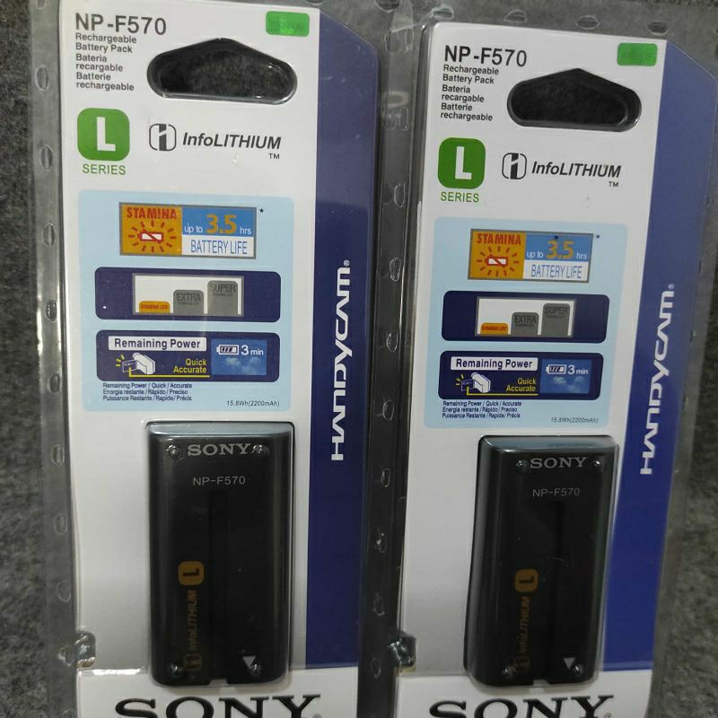 Baterai Camcorder  Sony HXR- NX100