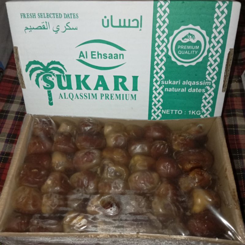 

Kurma Sukari Premium Al Qaseem