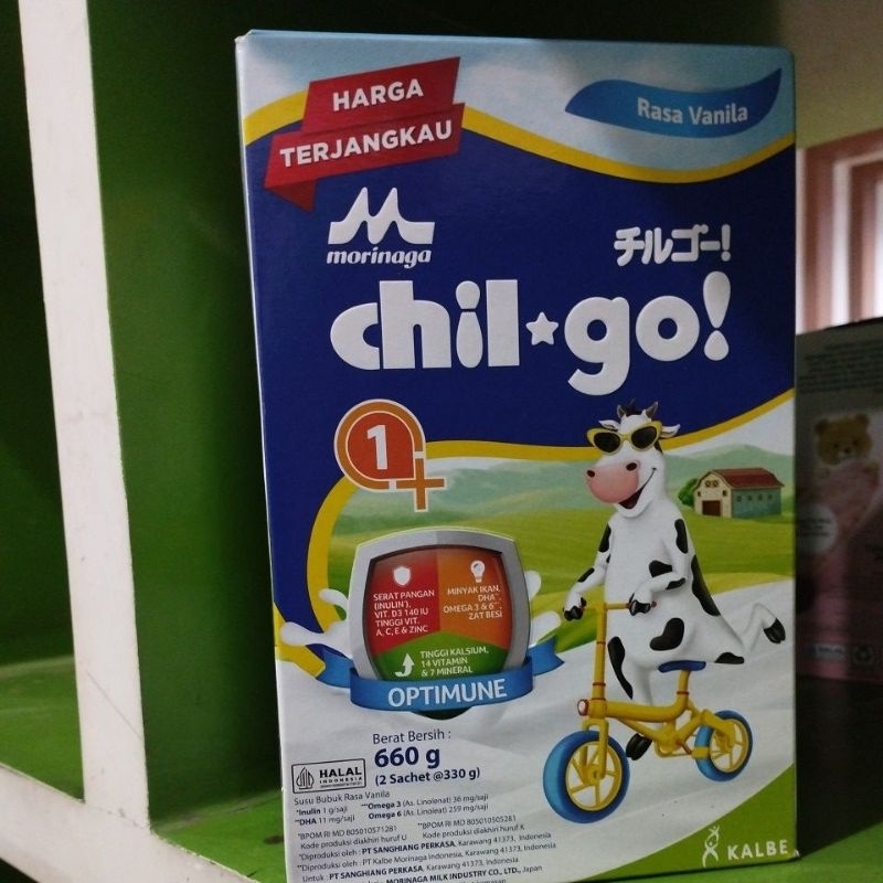 

chilgo powder