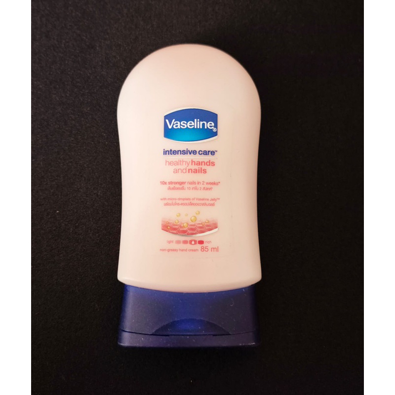 Vaselin Intensive Care Healty Hand and Nails 85ml