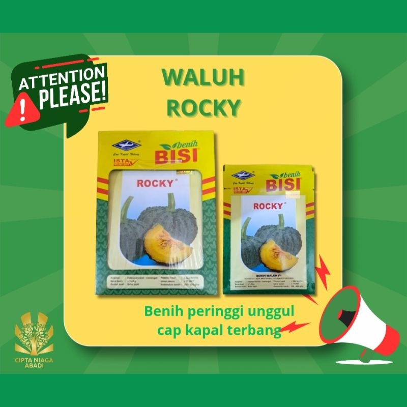 Peringgi/Waluh ROCKY F1 5 gram