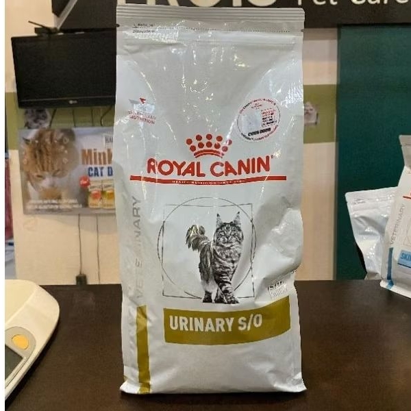 Royal Canin Urinary S/O