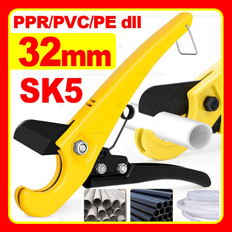 

Gunting Pemotong Pipa 32mm 42mm Tubing Pipe Cutter PVC PPR Tajam Tang Potong Pipa Paralon Alumunium Baja Plastik Stainless Steel Original Alat Perkakas