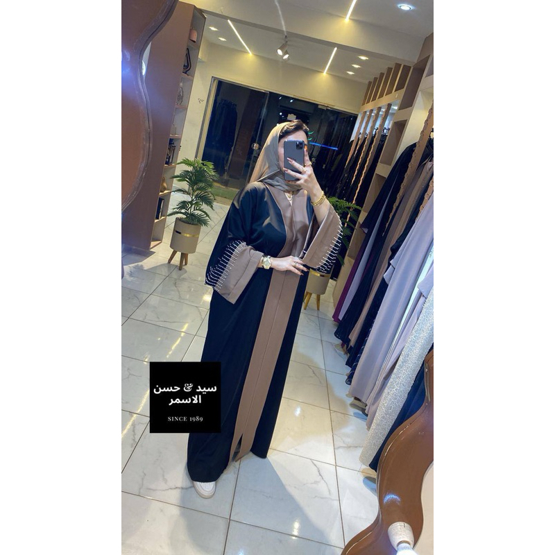 ABAYA ORIGINAL MESIR | ABAYA IDUL FITRI