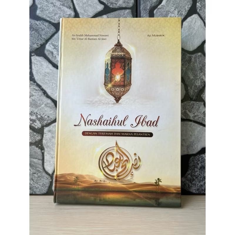 Terjemah Nashoikhul ibad  3 bahasa