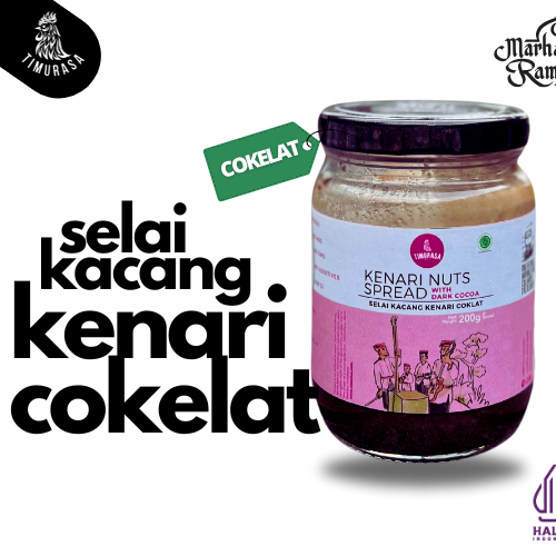 

Timurasa Selai Kacang Kenari Cokelat (Dark Coco) 200gr Non-kolesterol dan tinggi protein