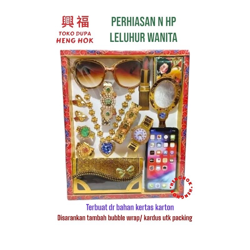 AKSESORIS DOMPET HP KACAMATA KALUNG DAN PERHIASAN KERTAS WANITA IMPORT UNTUK SEMBAHYANG LELUHUR CENG